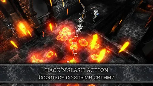 Скриншот 1 — AnimA ARPG (Action RPG 2021)