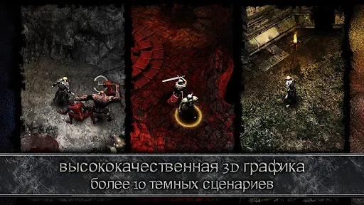 Скриншот 4 — AnimA ARPG (Action RPG 2021)