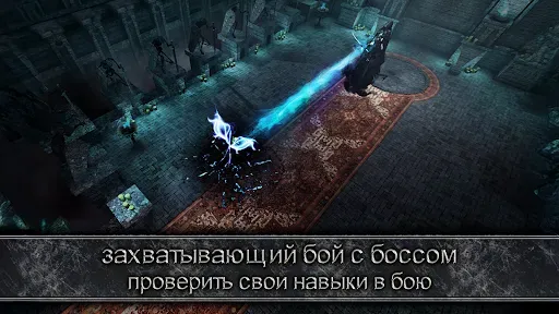 Скриншот 5 — AnimA ARPG (Action RPG 2021)