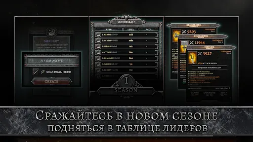 Скриншот 8 — AnimA ARPG (Action RPG 2021)