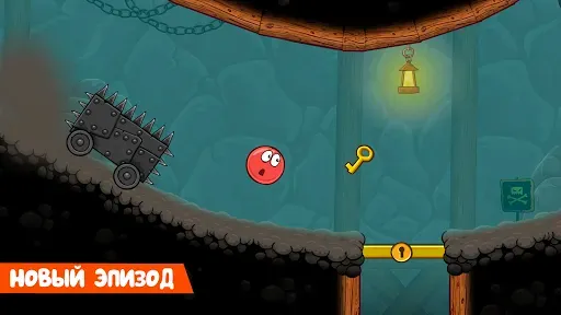 Скриншот 3 — Red Ball 4