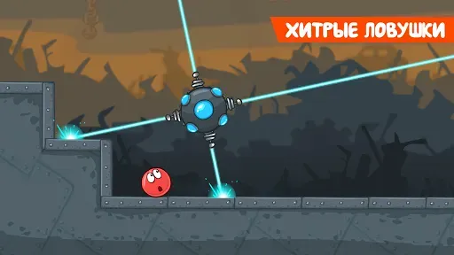 Скриншот 5 — Red Ball 4