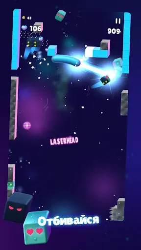 Скриншот 3 — Throworm. Бесконечно вверх