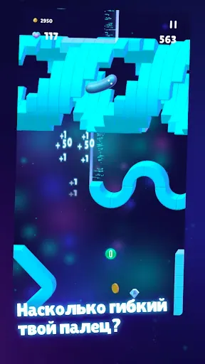 Скриншот 8 — Throworm. Бесконечно вверх