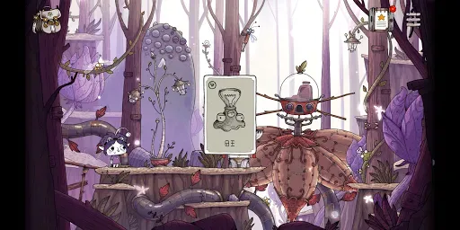 Скриншот 5 — TOHU