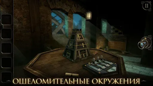 Скриншот 3 — The Room Three