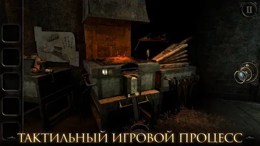 Скриншот 4 — The Room Three