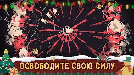 Скриншот 4 — 20 Minutes Till Dawn