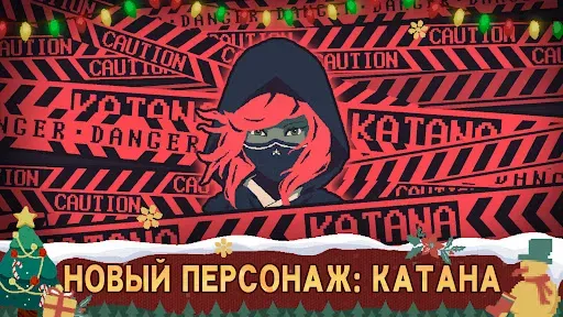 Скриншот 7 — 20 Minutes Till Dawn