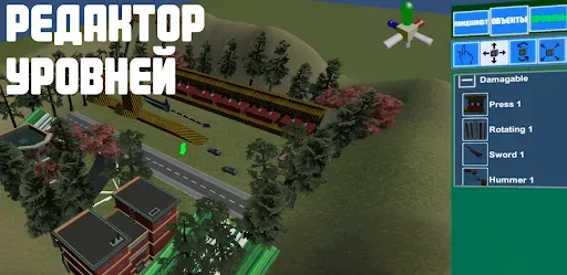 Скриншот 5 — Universal Car Driving