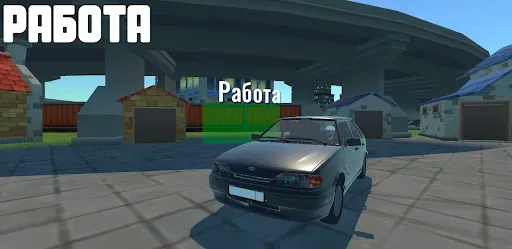 Скриншот 7 — Universal Car Driving