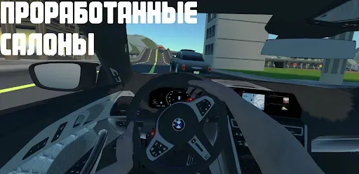 Скриншот 8 — Universal Car Driving