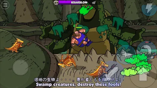 Скриншот 4 — Maximus 2: Фэнтези Beat Em Up!