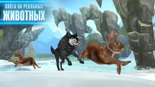 Скриншот 6 — Wolf: The Evolution Online RPG