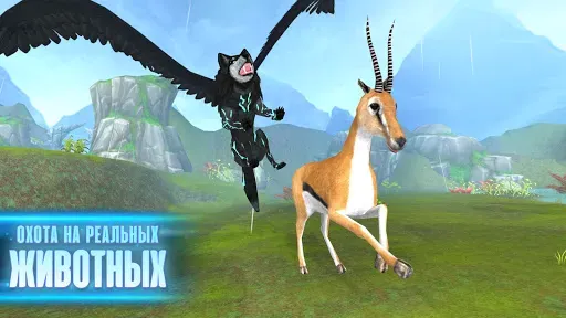 Скриншот 8 — Wolf: The Evolution Online RPG