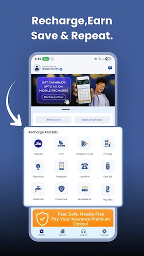 Скриншот 1 — Mobile Recharge Commission App