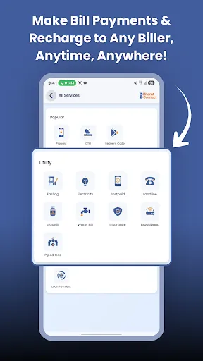 Скриншот 3 — Mobile Recharge Commission App