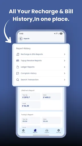 Скриншот 4 — Mobile Recharge Commission App