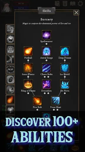Скриншот 5 — All Who Wander - Roguelike RPG