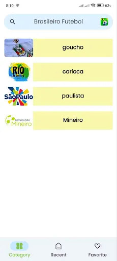 Скриншот 2 — Brasileiro Futebol