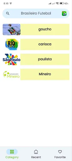 Скриншот 7 — Brasileiro Futebol