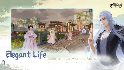 Скриншот 3 — Fate of the Empress