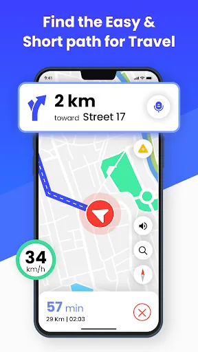 Скриншот 1 — GPS-навигация: GPS, Карты
