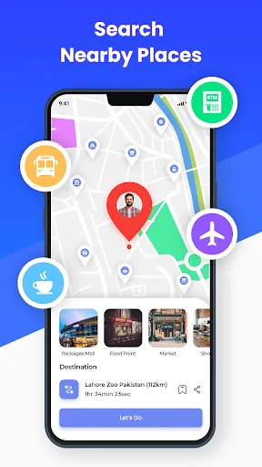 Скриншот 2 — GPS-навигация: GPS, Карты