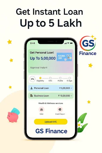 Скриншот 1 — GS Finance : Personal Loan