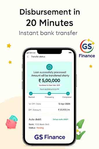 Скриншот 3 — GS Finance : Personal Loan