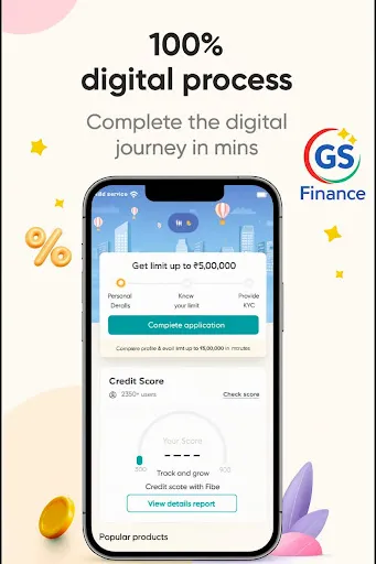 Скриншот 7 — GS Finance : Personal Loan