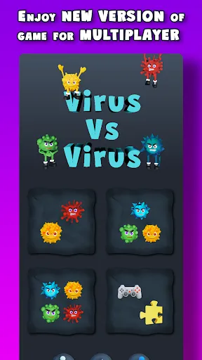 Скриншот 1 — Virus vs Virus