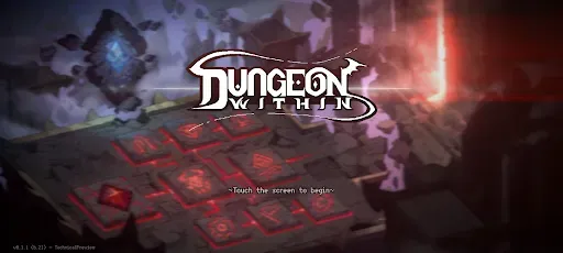 Скриншот 1 — Dungeon Within