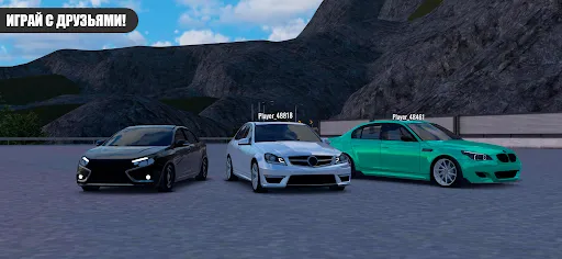 Скриншот 2 — Custom Club: Online Racing 3D