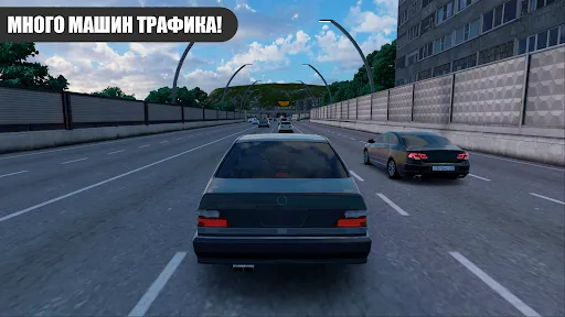 Скриншот 4 — Custom Club: Online Racing 3D