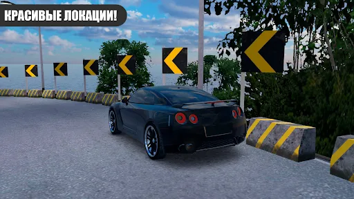 Скриншот 5 — Custom Club: Online Racing 3D