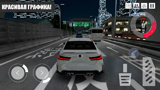 Скриншот 6 — Custom Club: Online Racing 3D