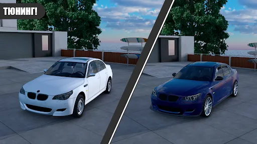 Скриншот 8 — Custom Club: Online Racing 3D