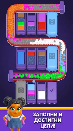 Скриншот 5 — Loop Sort