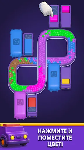 Скриншот 6 — Loop Sort