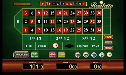 Скриншот 1 — Merkur Roulette