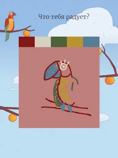 Скриншот 8 — Bird Alone