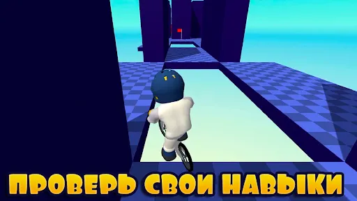 Скриншот 2 — Obby bike: Паркур на велике