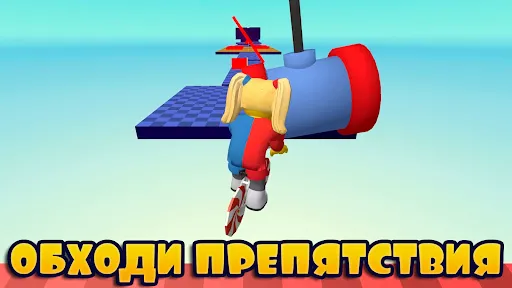 Скриншот 3 — Obby bike: Паркур на велике