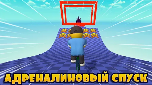 Скриншот 4 — Obby bike: Паркур на велике