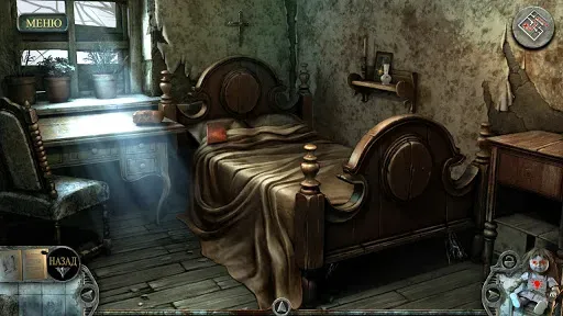 Скриншот 7 — True Fear: Forsaken Souls 1