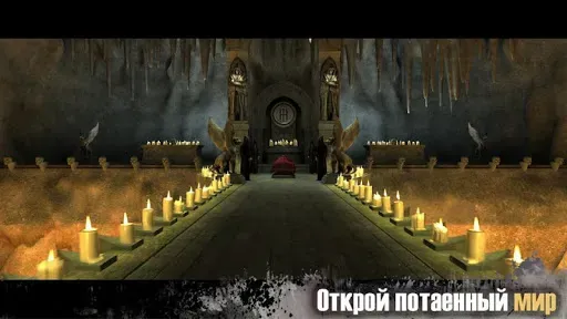 Скриншот 7 — Mystery Valley