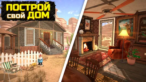 Скриншот 3 — Gold Rush: Симулятор Золота 3D