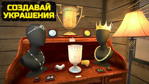Скриншот 5 — Gold Rush: Симулятор Золота 3D