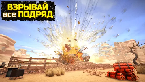 Скриншот 6 — Gold Rush: Симулятор Золота 3D